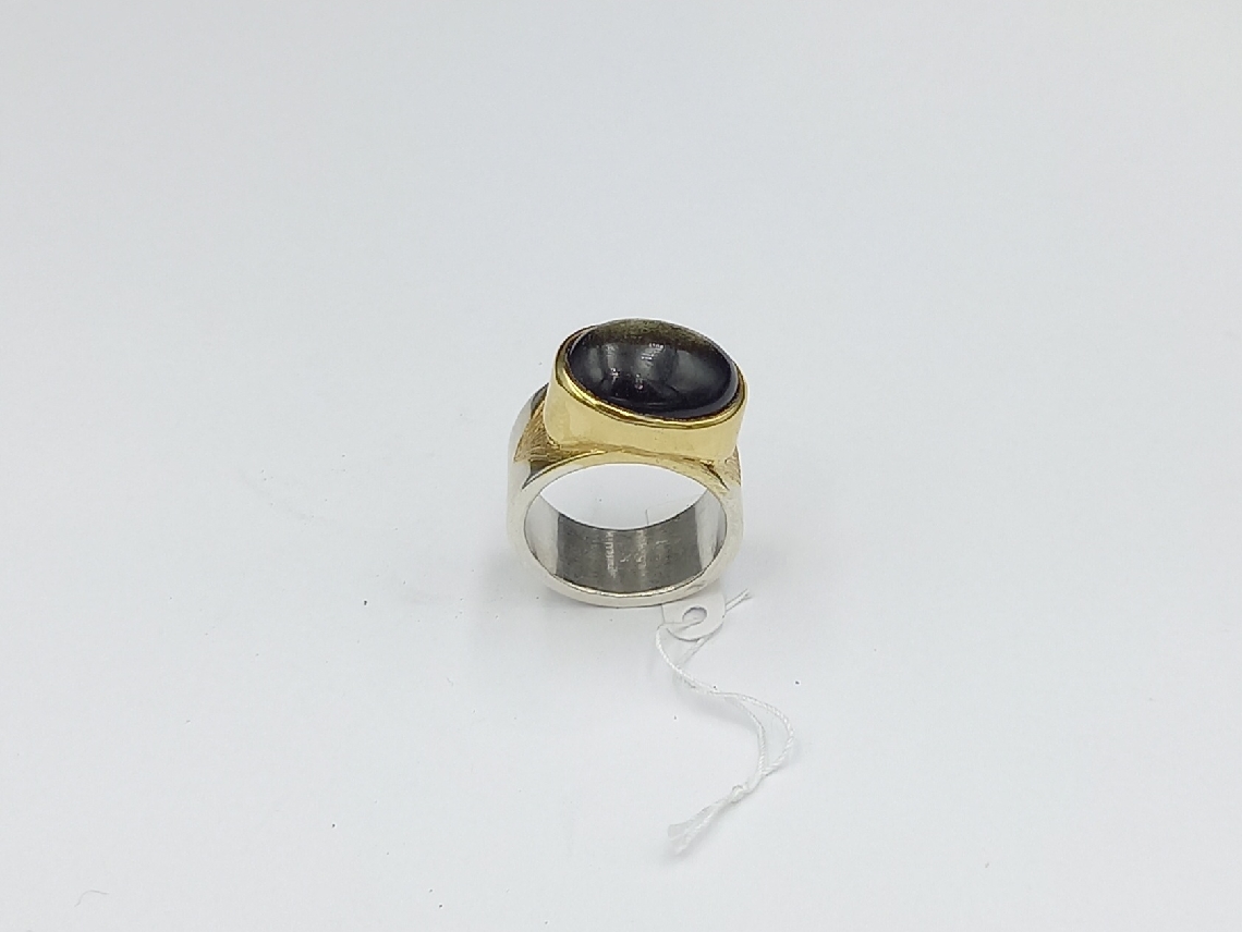 Silver Ring Anointed with Obsidian stone